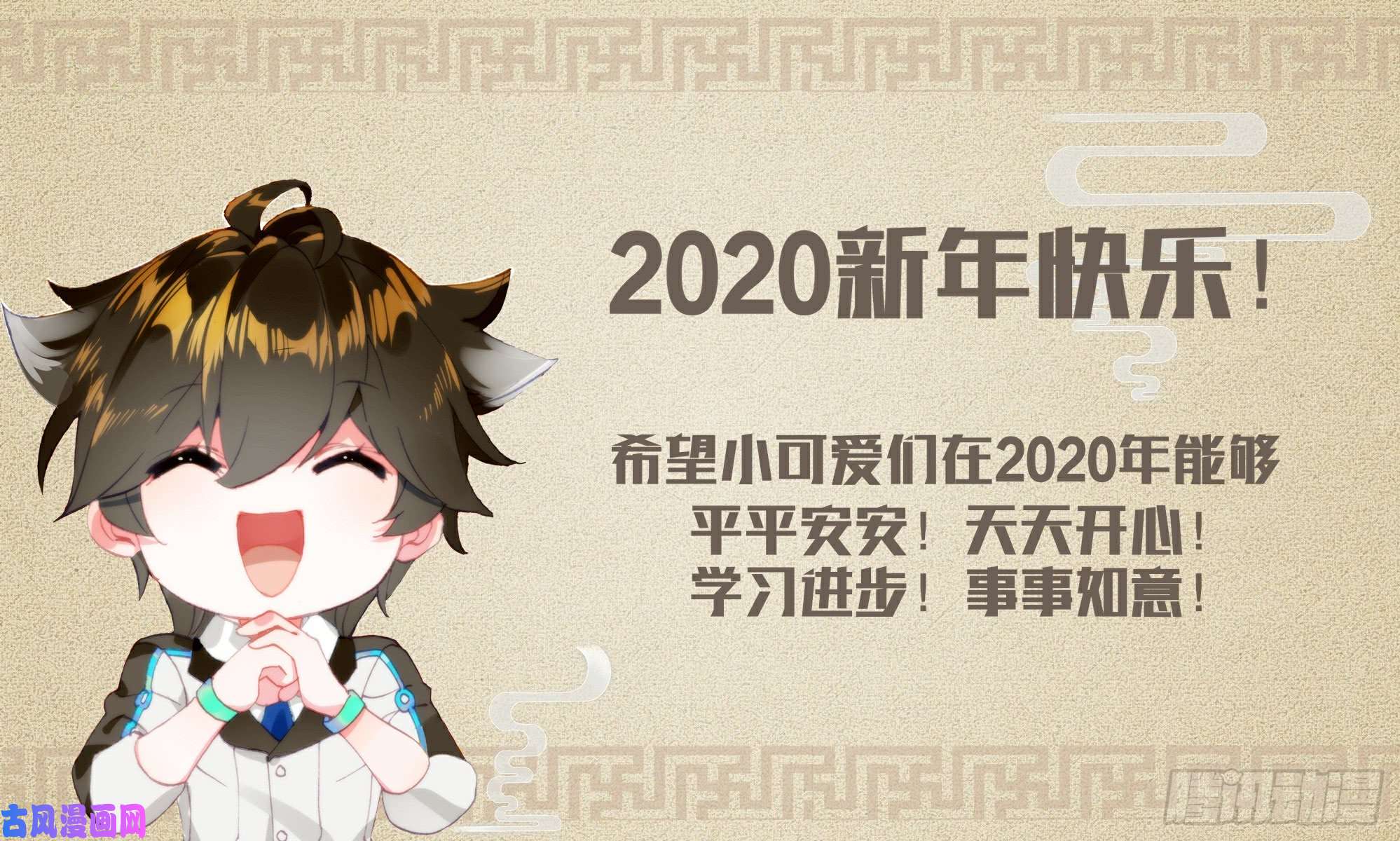 斗罗大陆4终极斗罗千年紫芝