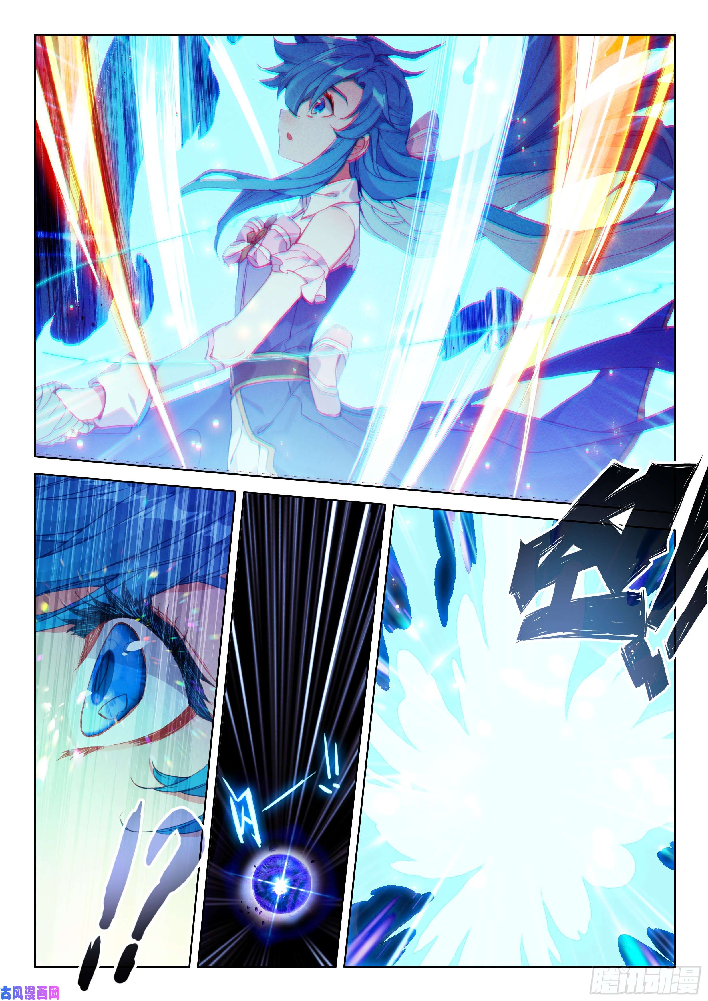 斗罗大陆4终极斗罗我就是傻，怎么了？