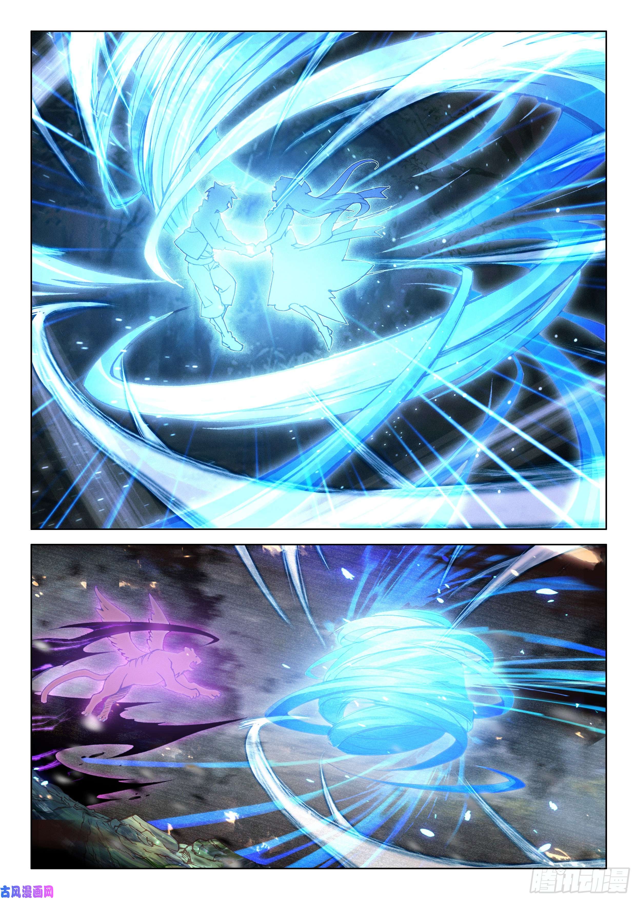 斗罗大陆4终极斗罗我就是傻，怎么了？