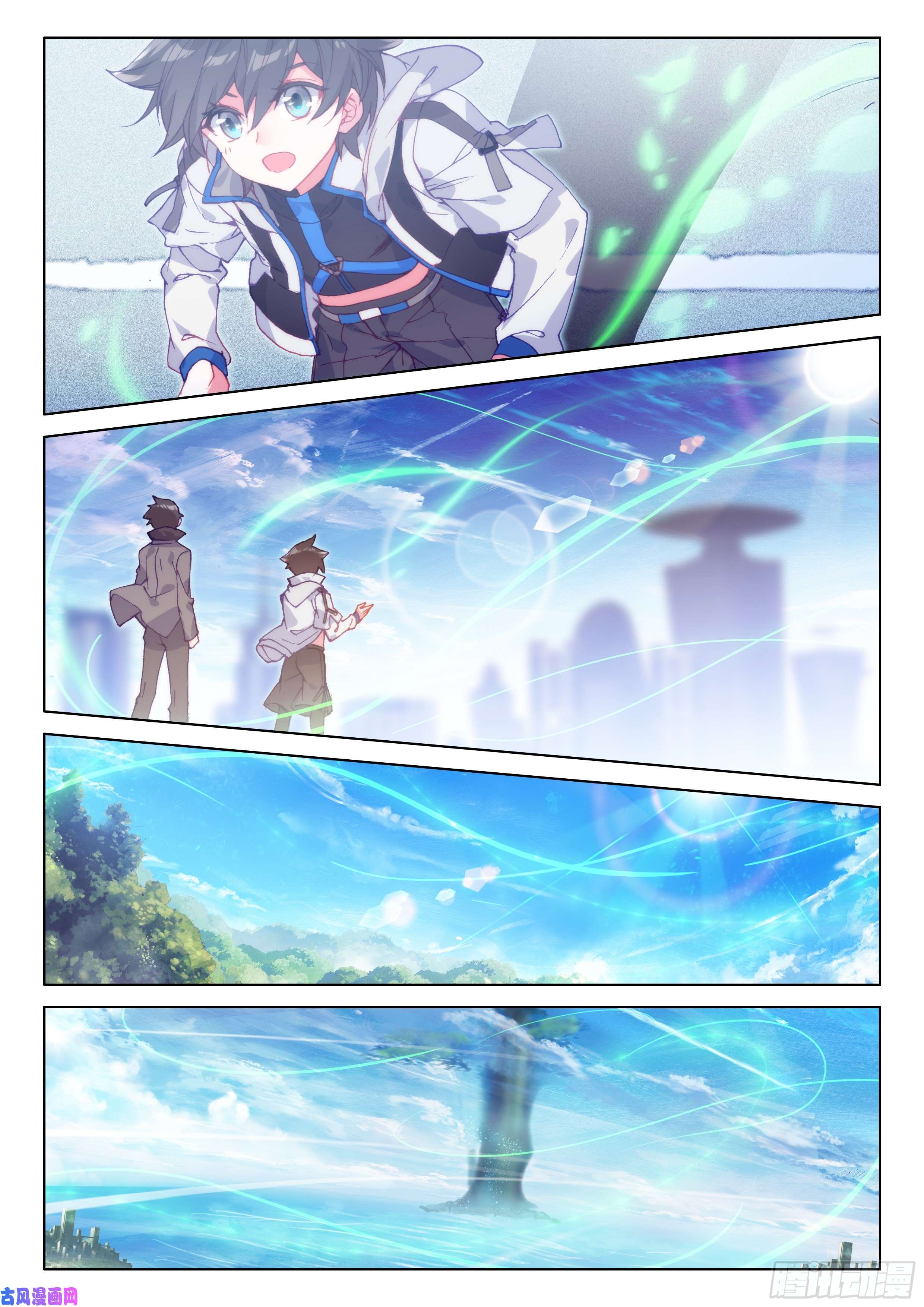 斗罗大陆4终极斗罗母星，我来了