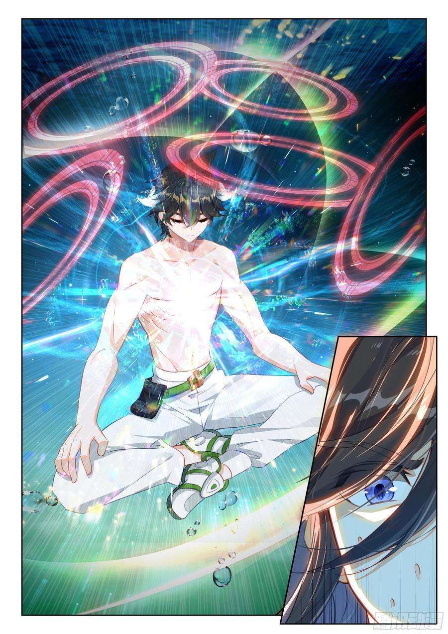 斗罗大陆4终极斗罗为了龙神