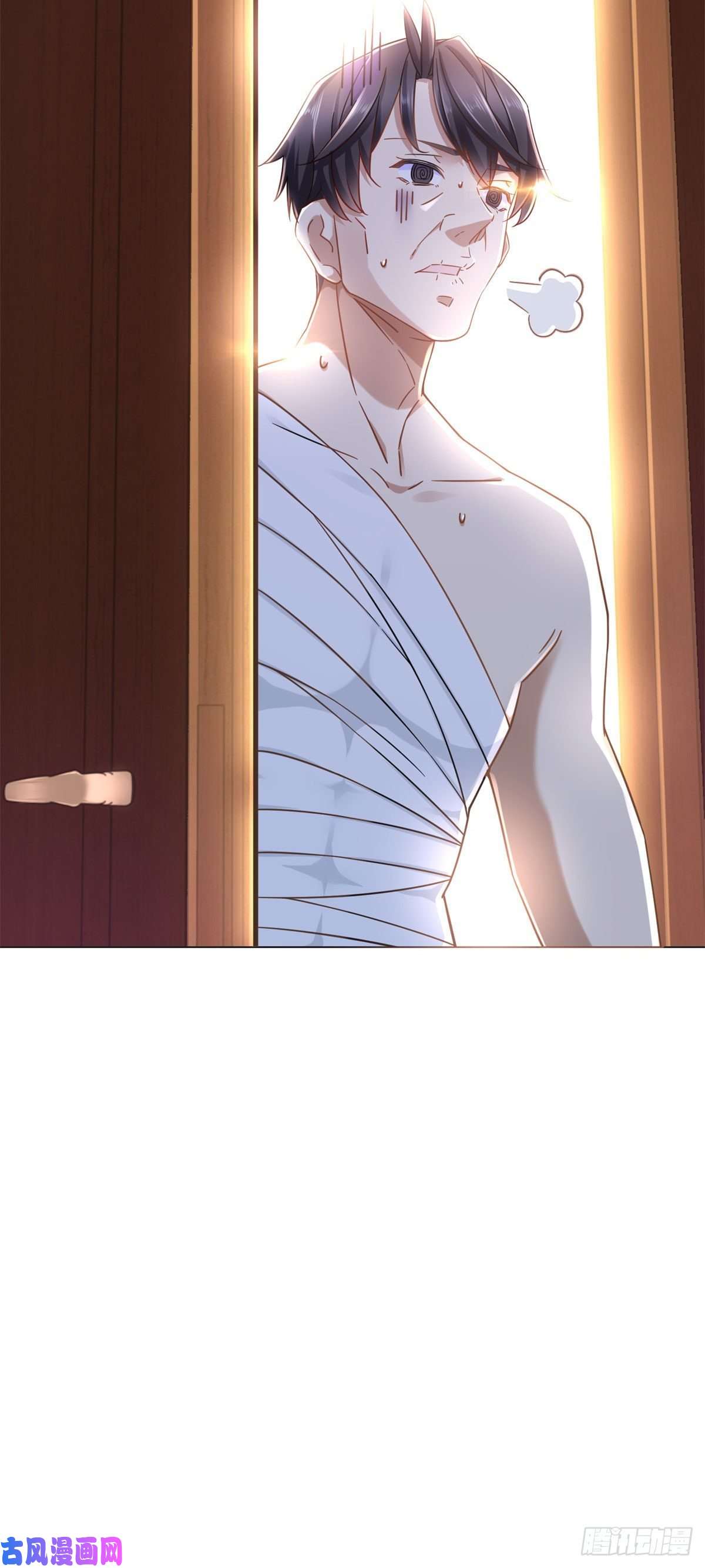 新极品全能高手02 很巧啊你也洗澡