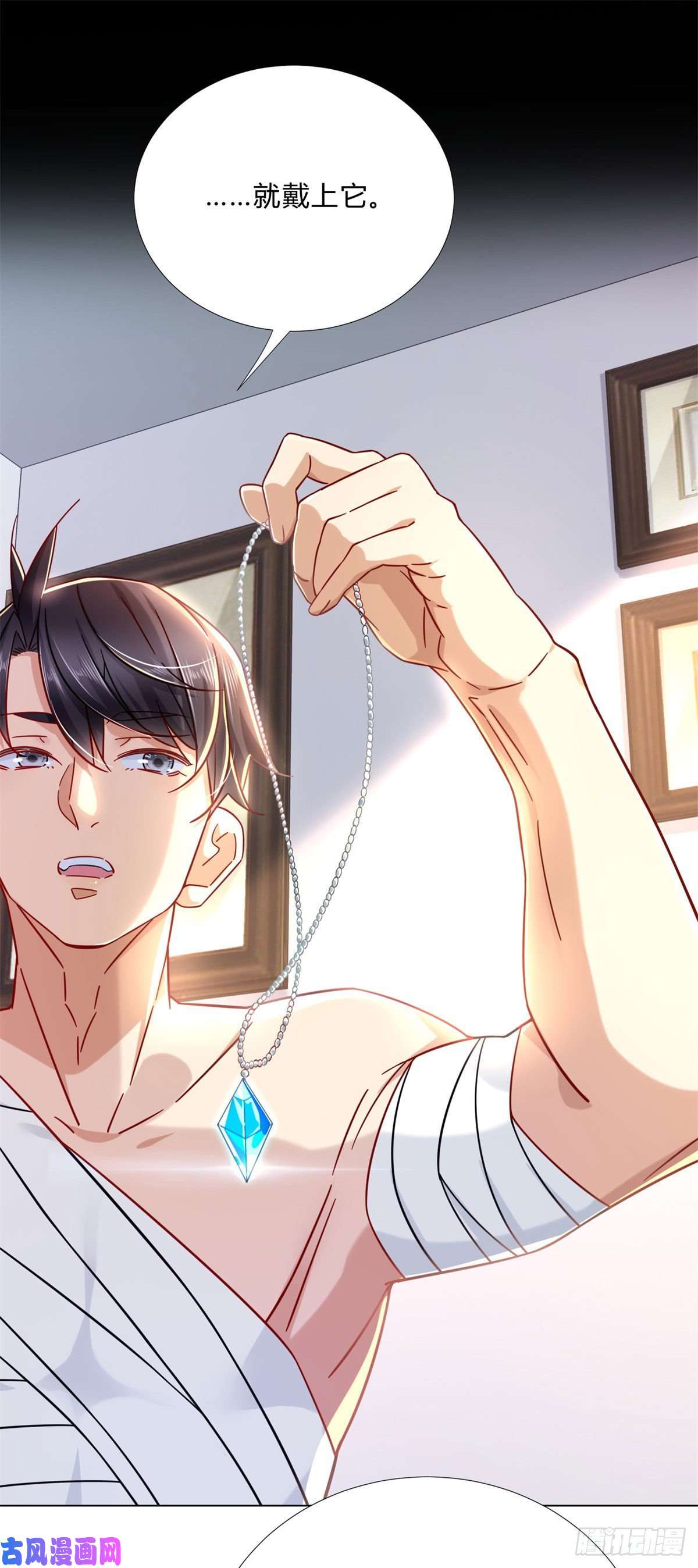 新极品全能高手02 很巧啊你也洗澡