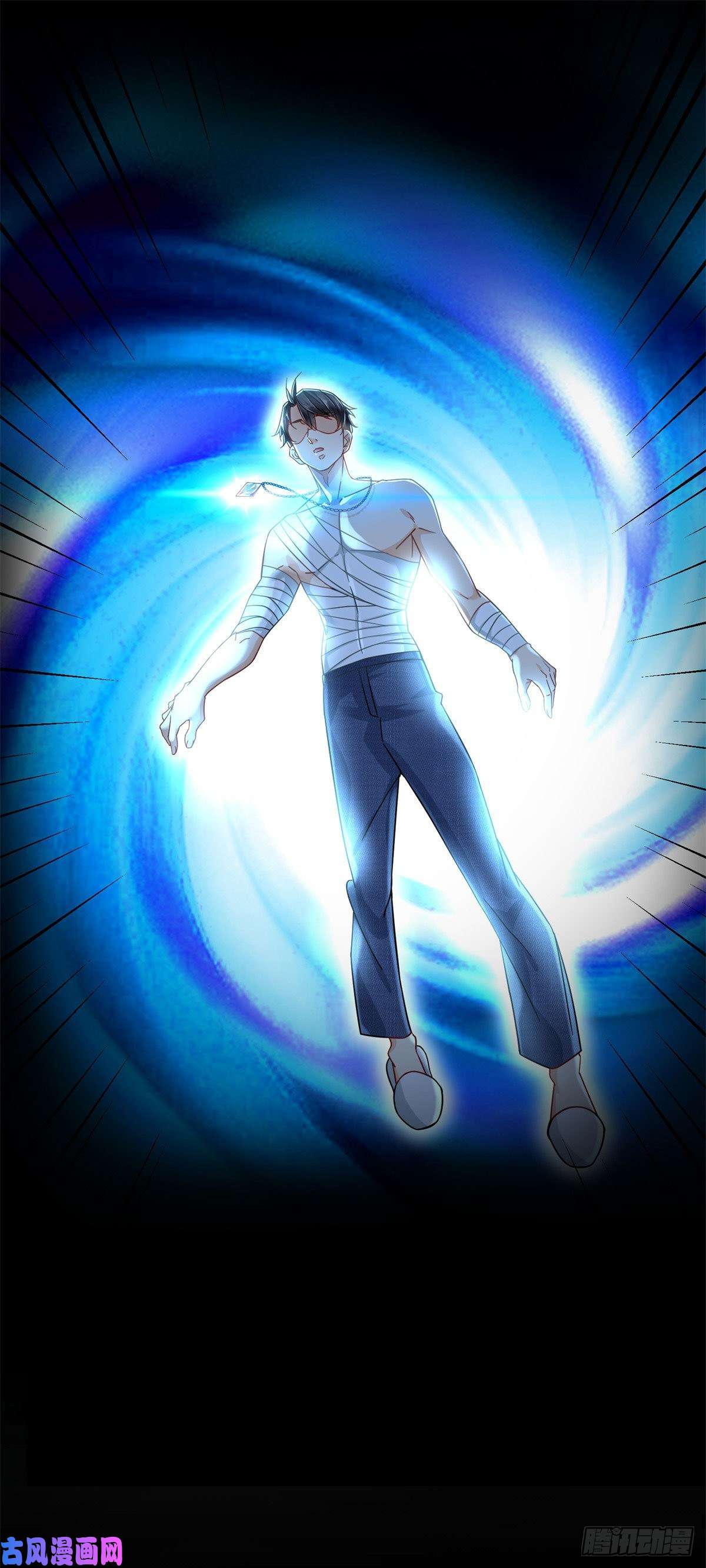 新极品全能高手02 很巧啊你也洗澡