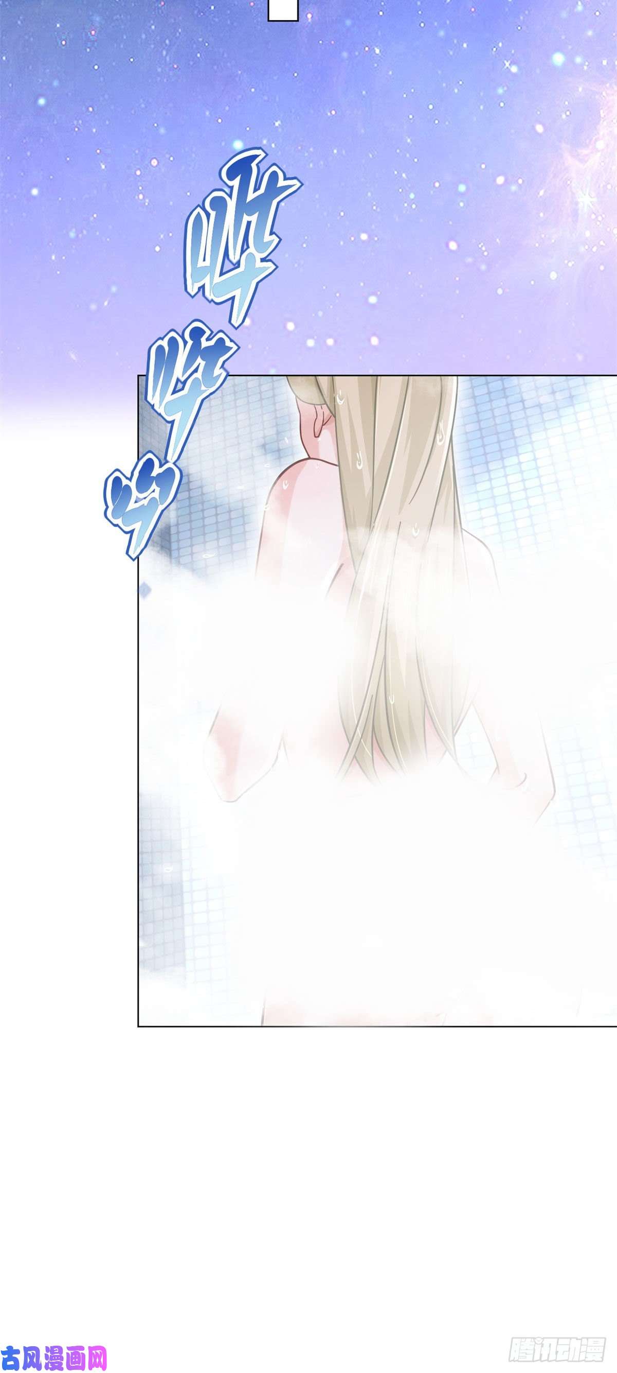 新极品全能高手02 很巧啊你也洗澡