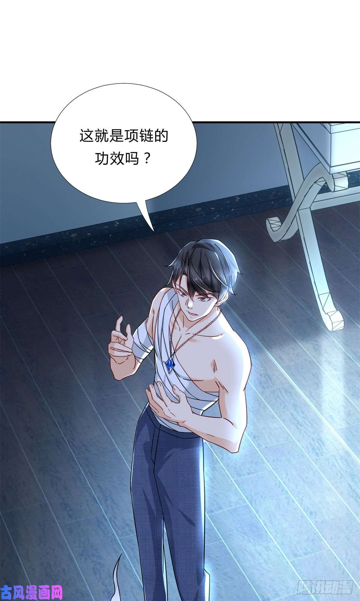 新极品全能高手02 很巧啊你也洗澡