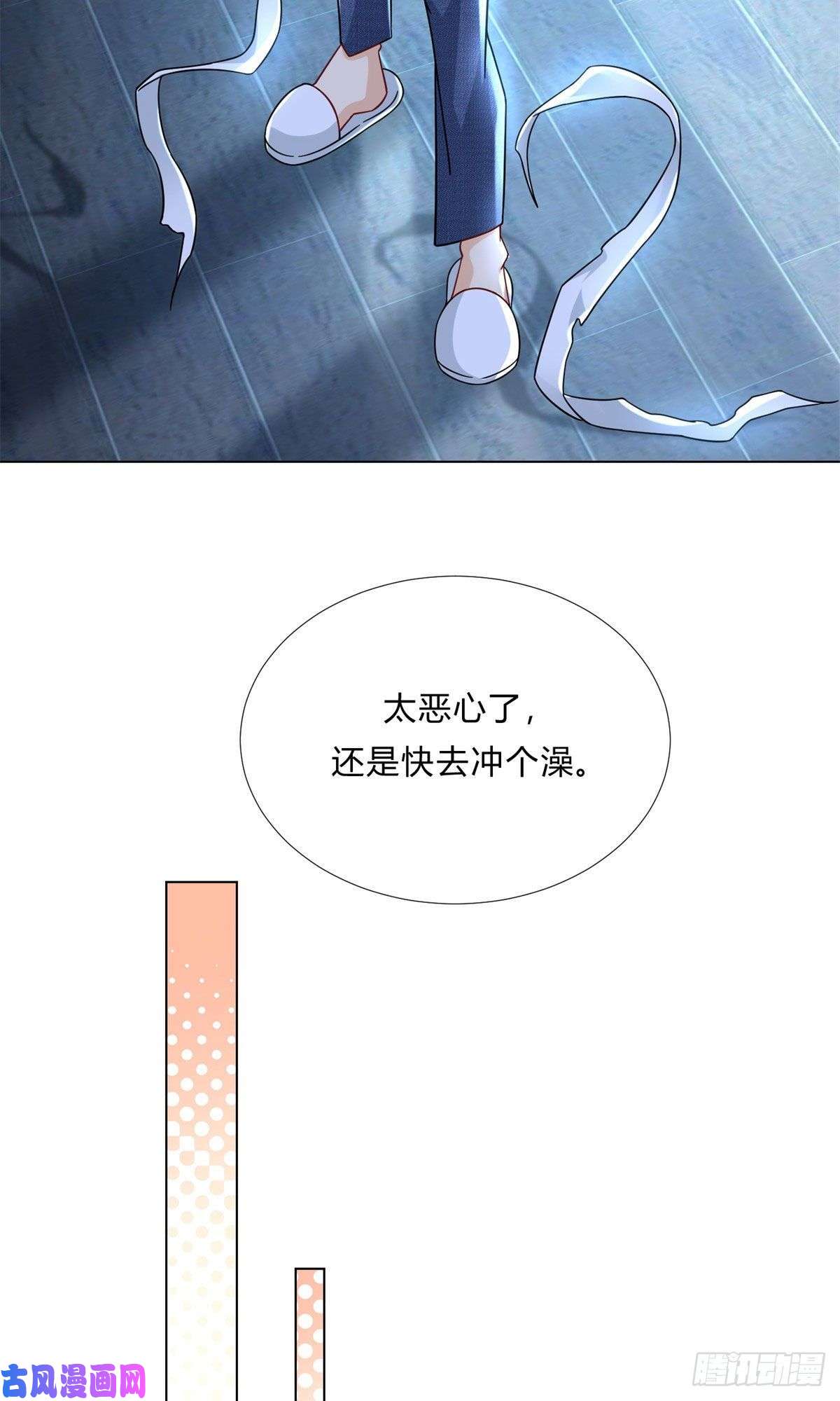 新极品全能高手02 很巧啊你也洗澡