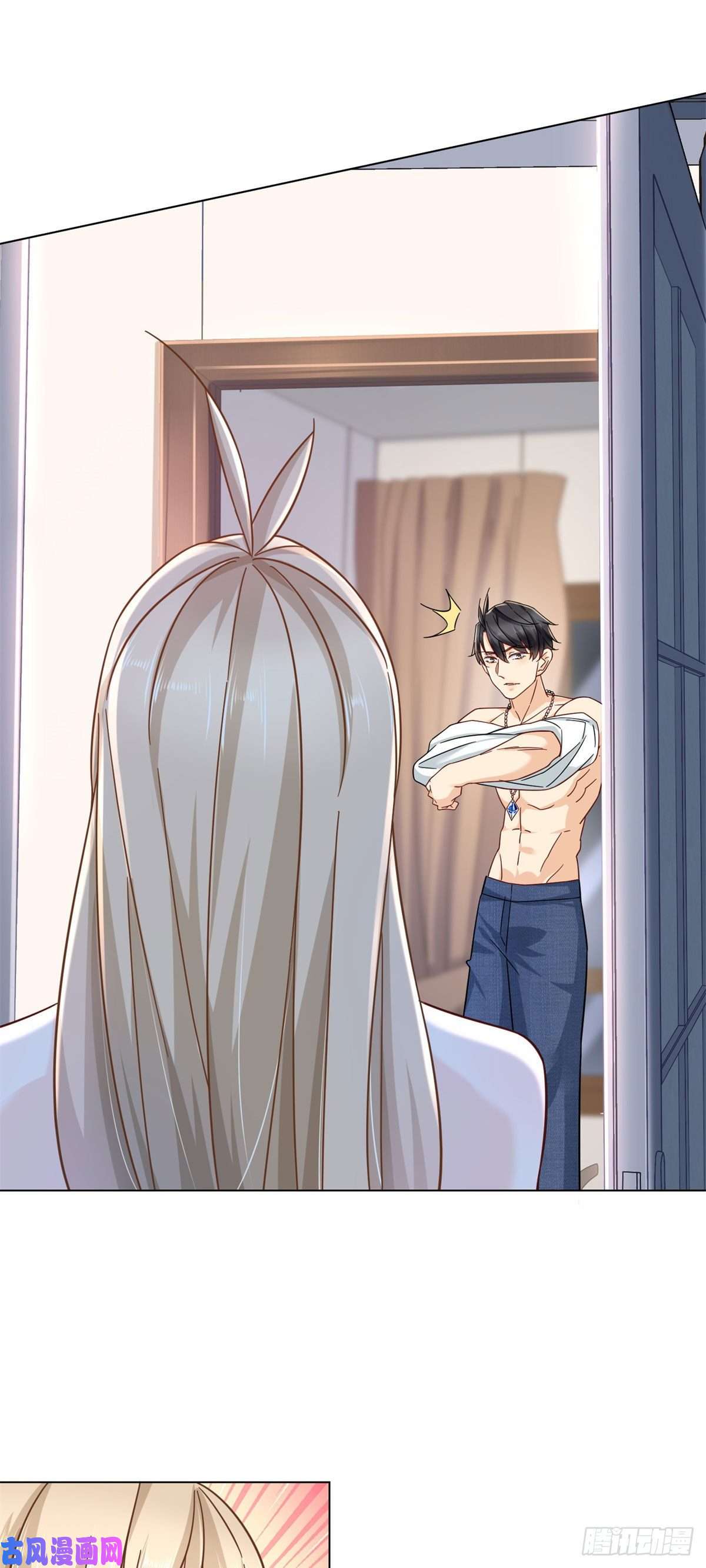 新极品全能高手02 很巧啊你也洗澡