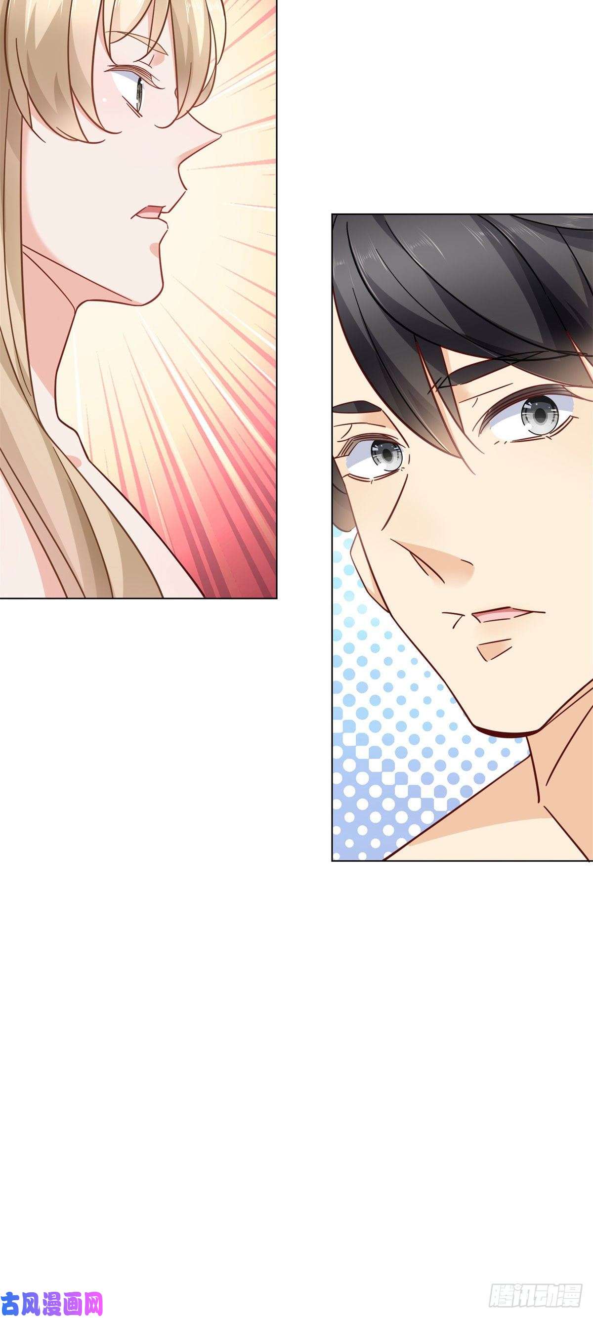 新极品全能高手02 很巧啊你也洗澡