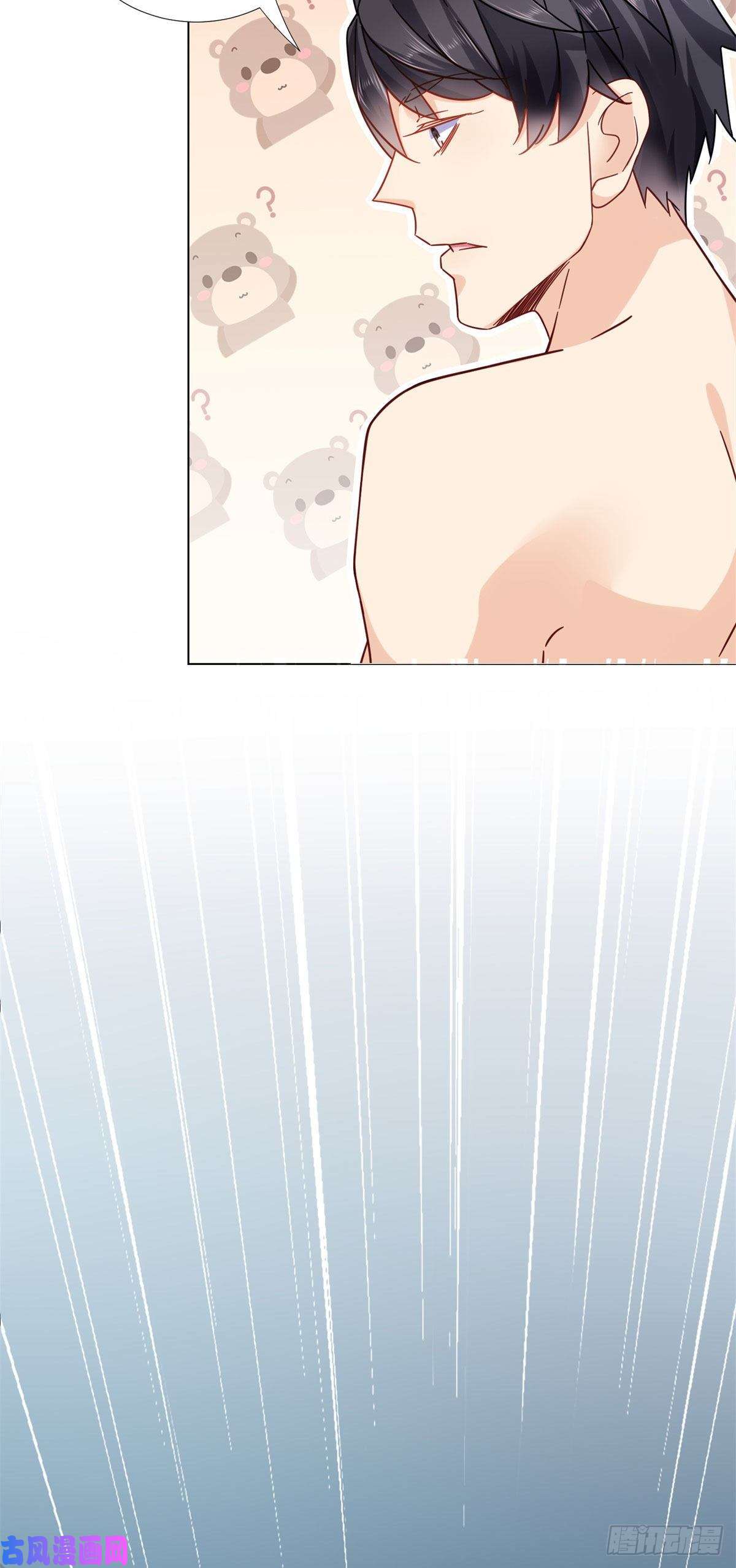 新极品全能高手02 很巧啊你也洗澡