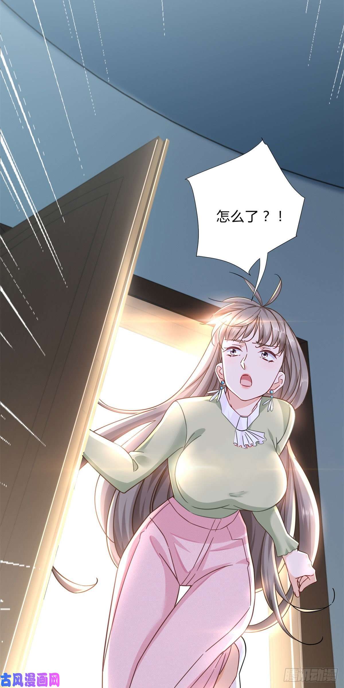 新极品全能高手02 很巧啊你也洗澡