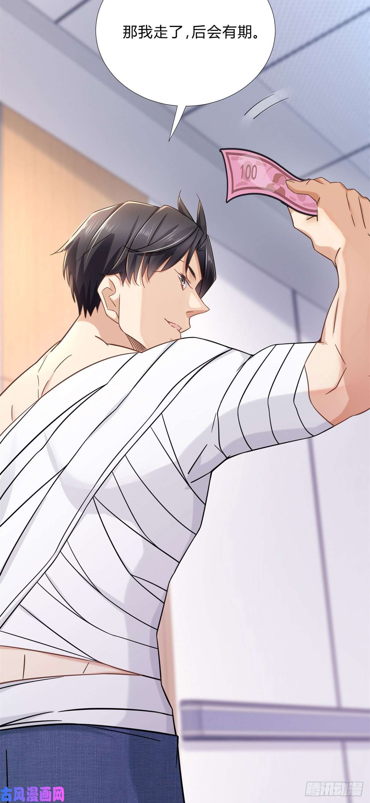 新极品全能高手02 很巧啊你也洗澡