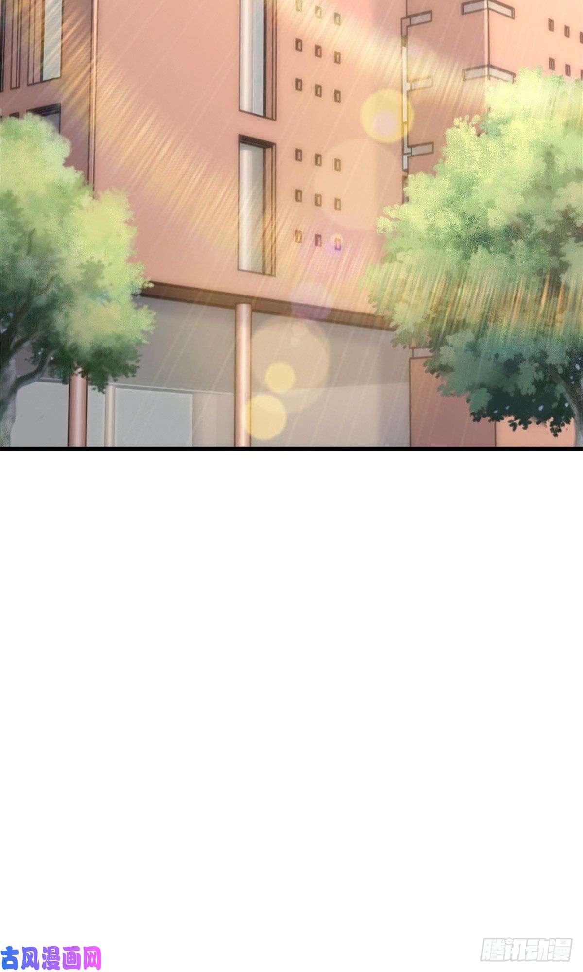 新极品全能高手04 茶艺人生