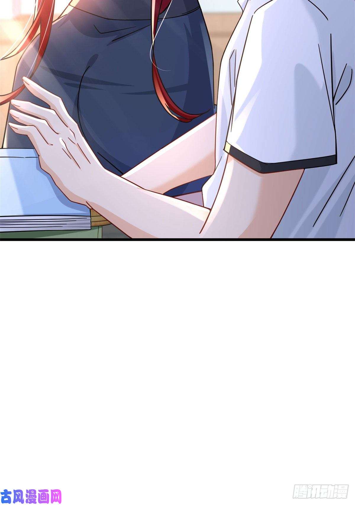 新极品全能高手04 茶艺人生