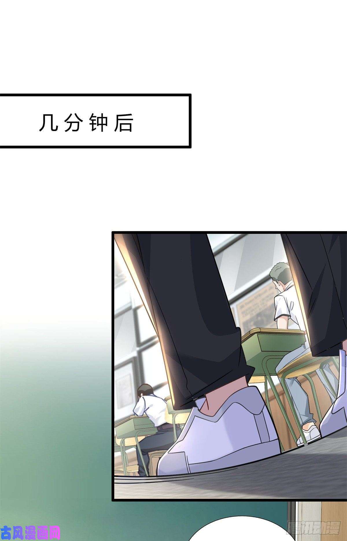 新极品全能高手05 你的脸打我拳头上了