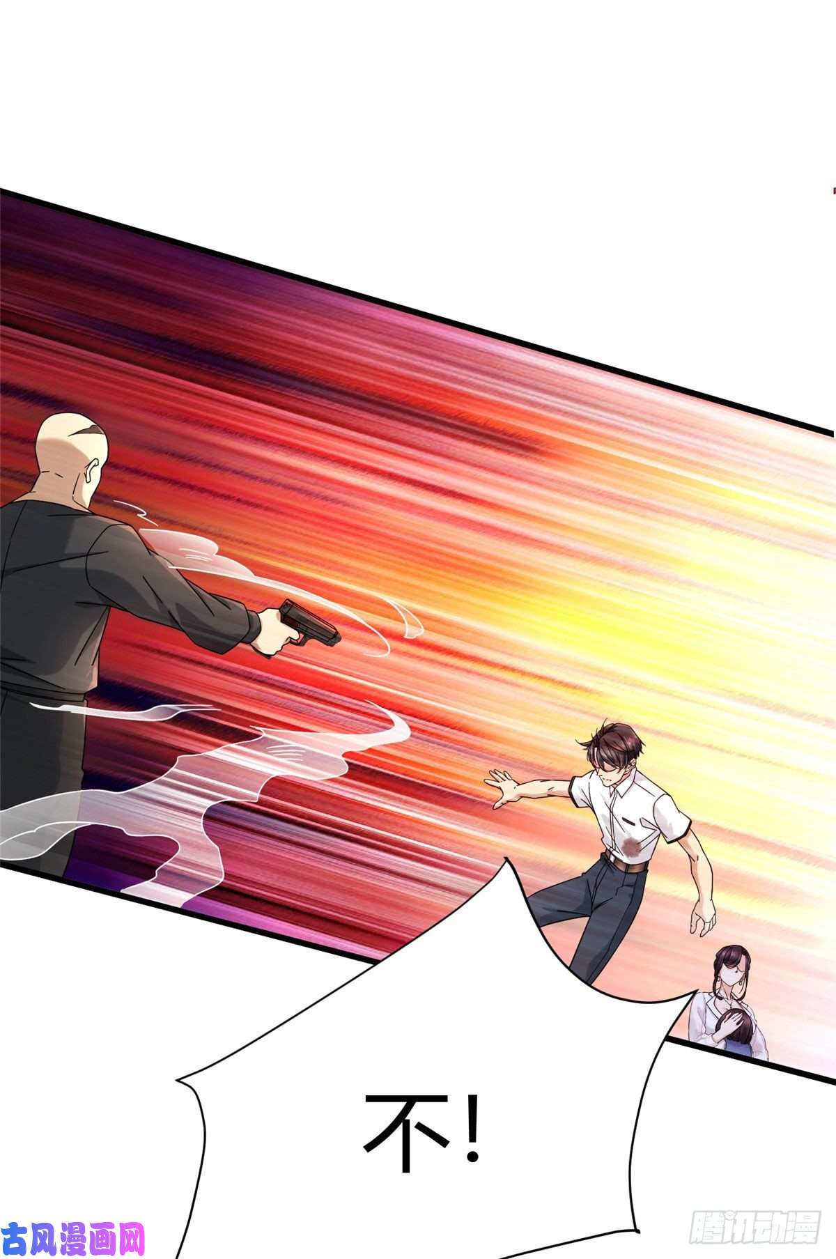 新极品全能高手14 困局