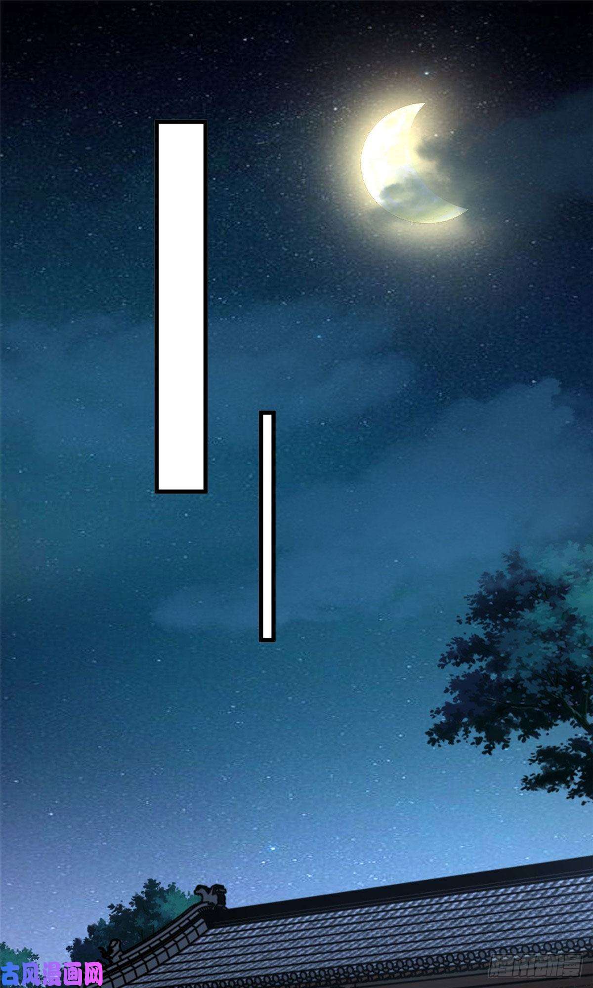 新极品全能高手14 困局