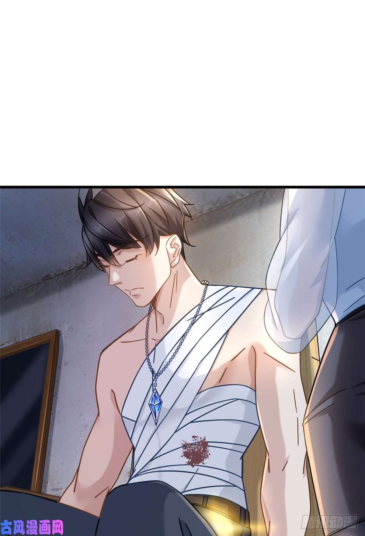 新极品全能高手14 困局