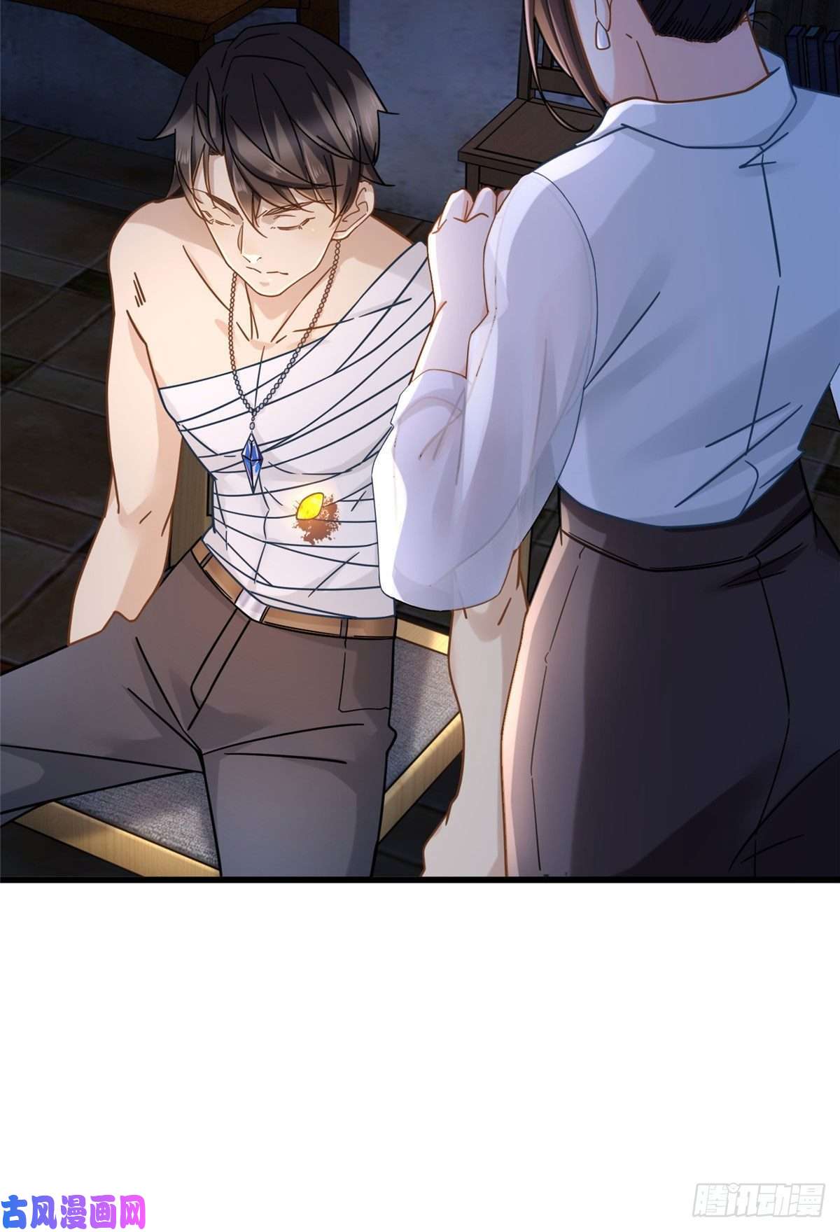 新极品全能高手14 困局