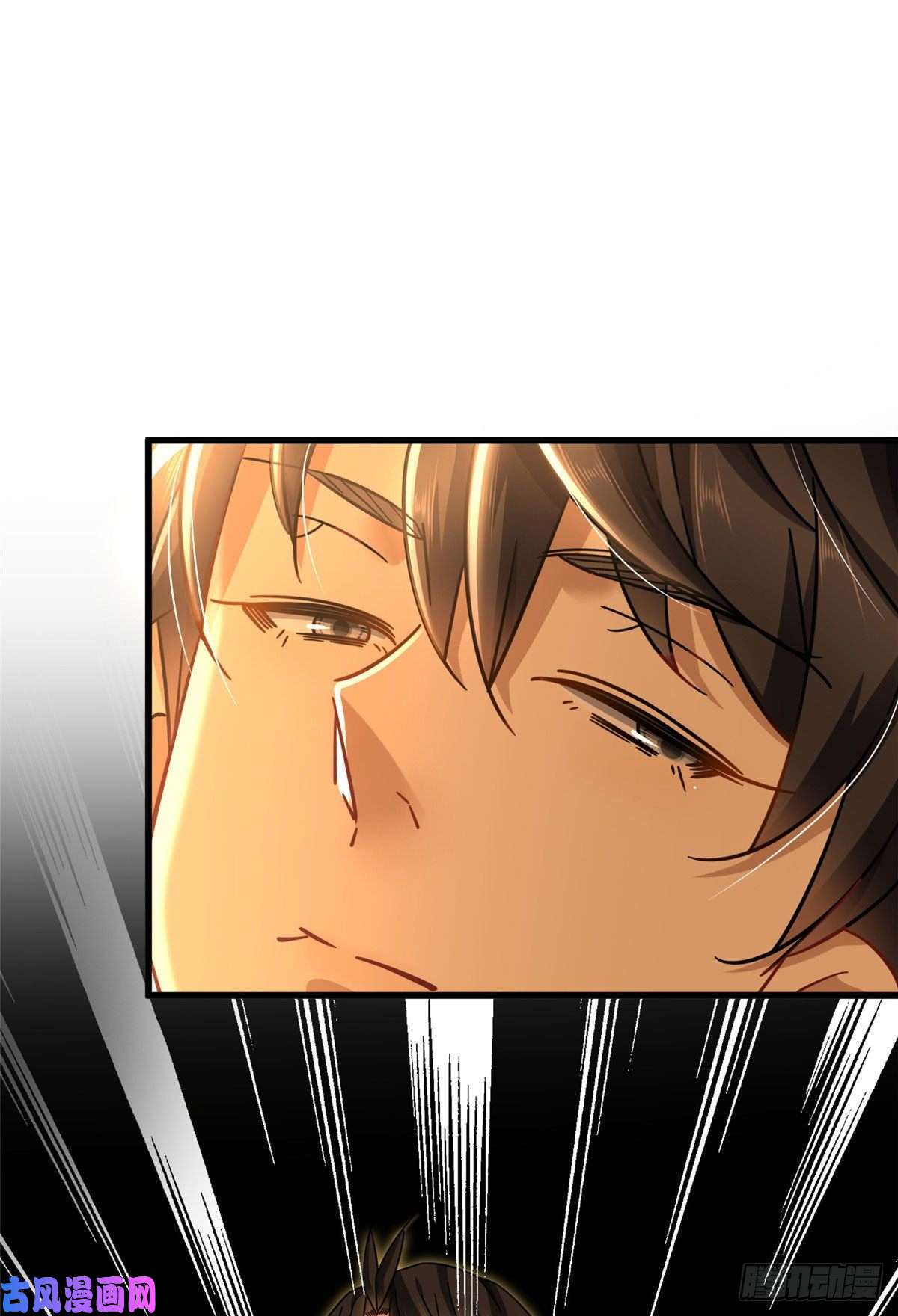 新极品全能高手14 困局