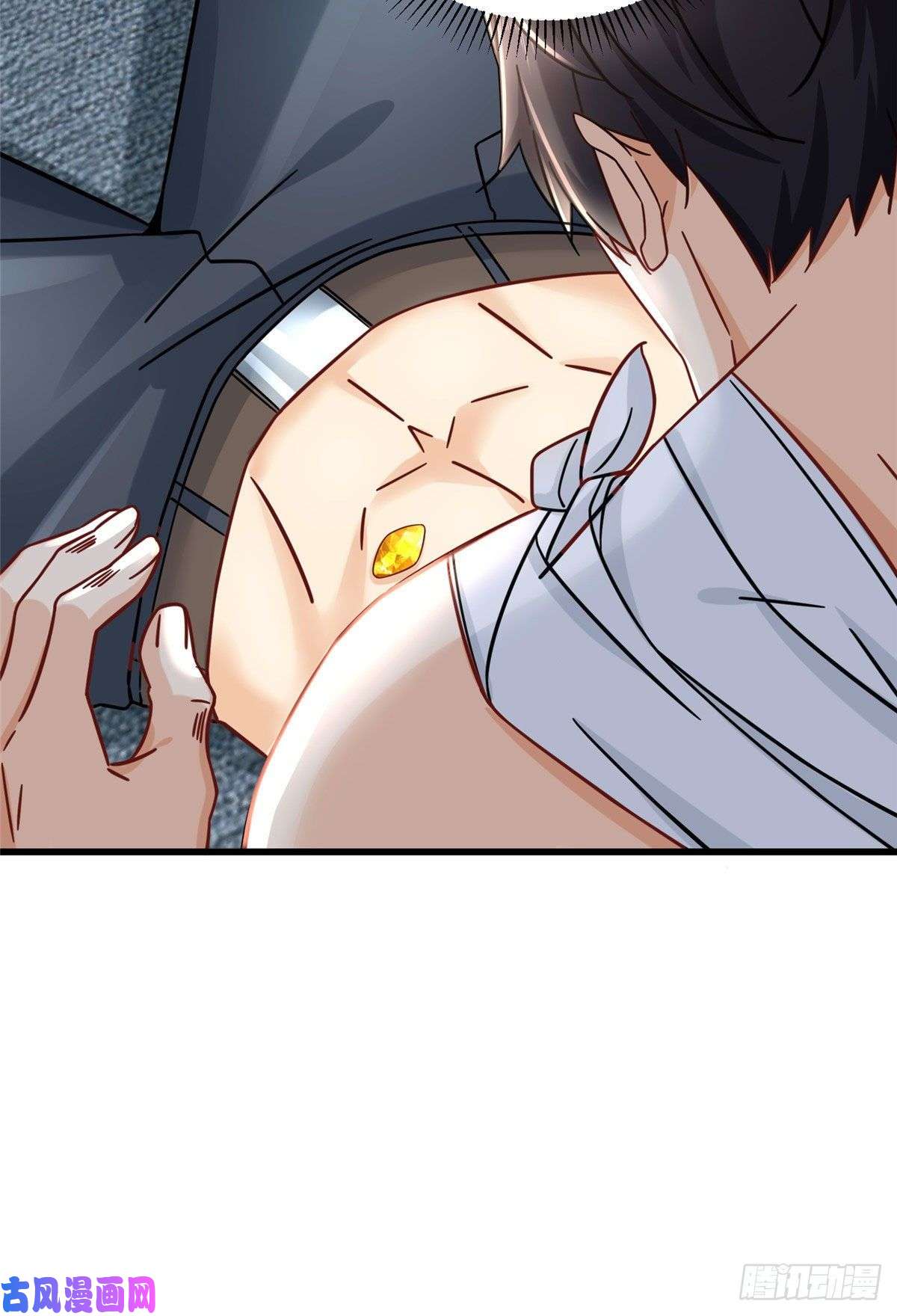 新极品全能高手14 困局