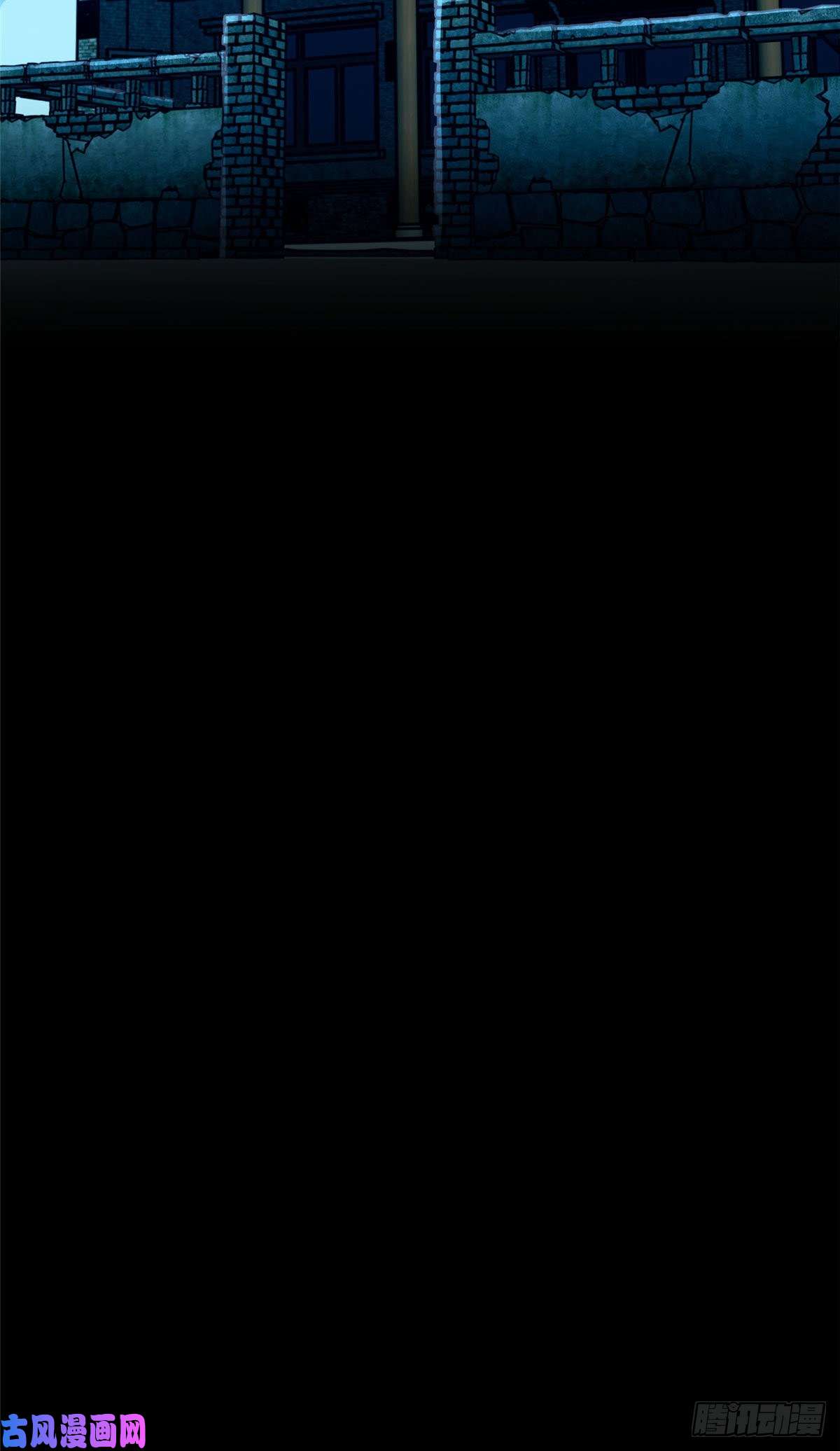 新极品全能高手14 困局