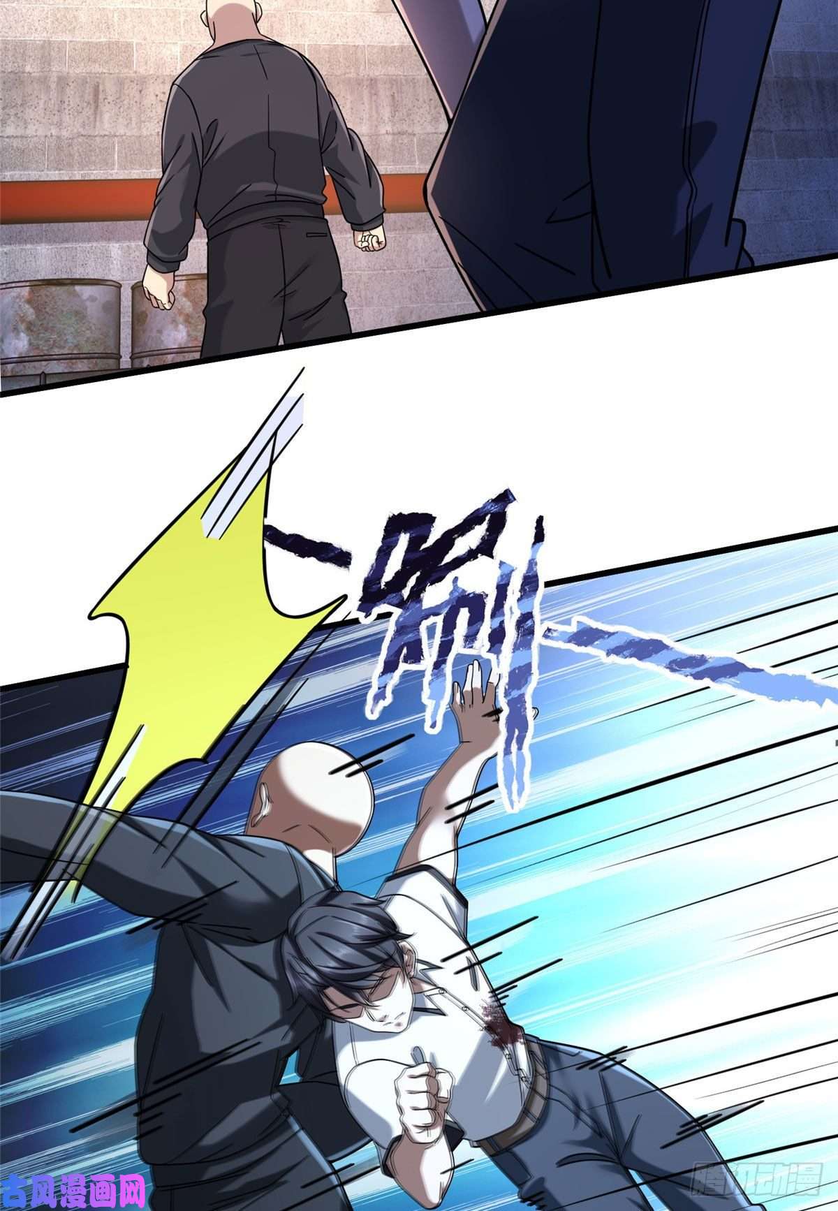 新极品全能高手14 困局