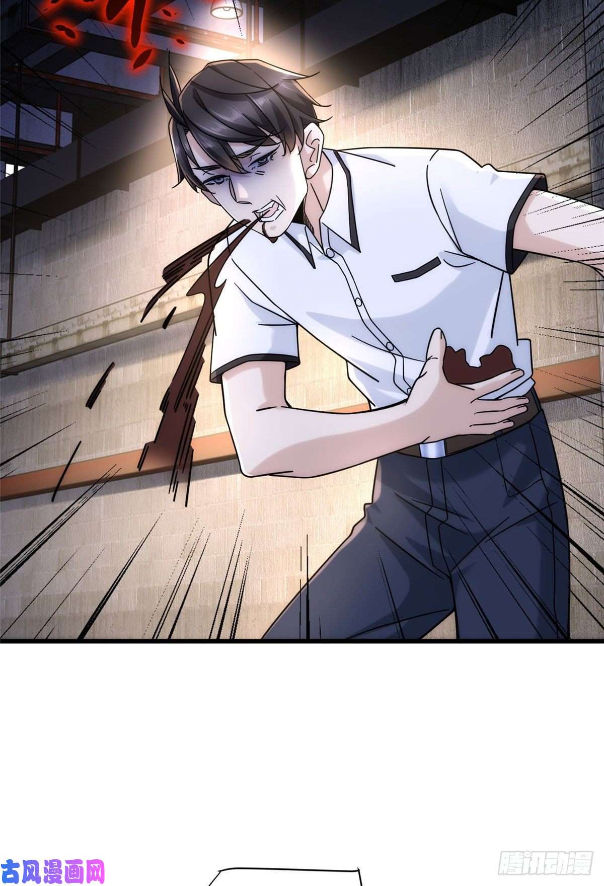 新极品全能高手14 困局