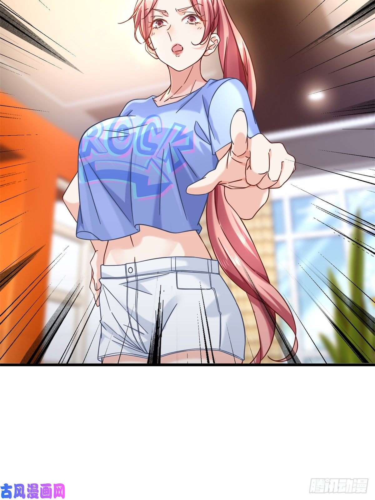 新极品全能高手17 赌注是小老婆
