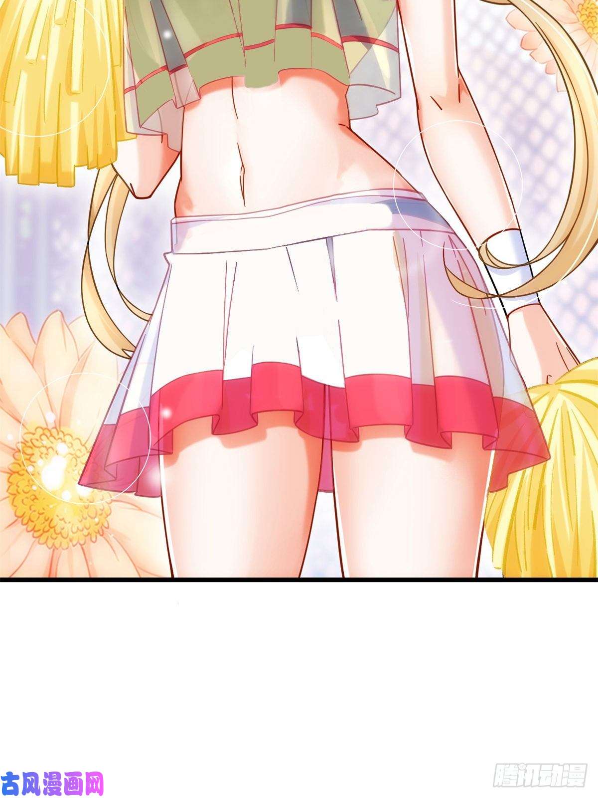 新极品全能高手17 赌注是小老婆