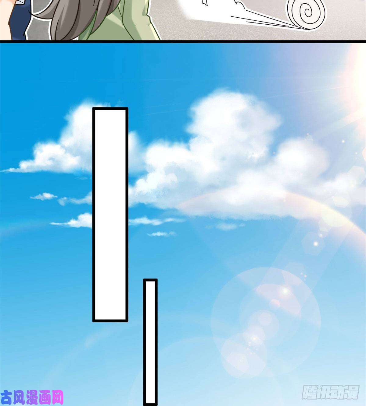 新极品全能高手19 漫云仙步和灵犀一指