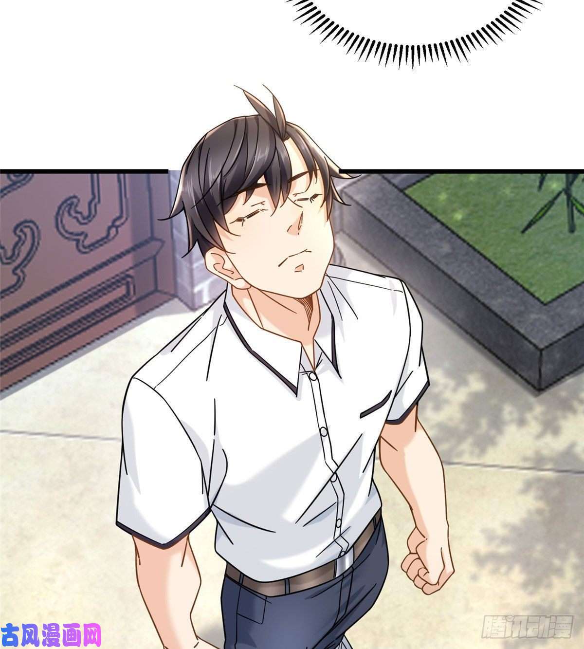 新极品全能高手19 漫云仙步和灵犀一指