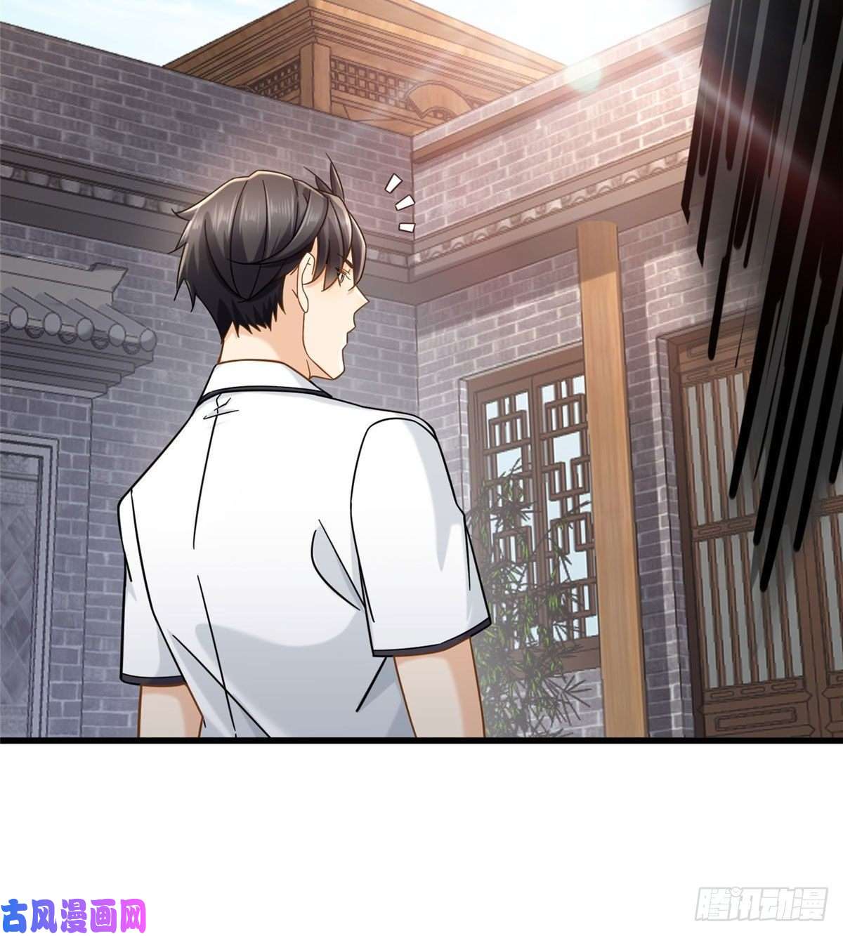 新极品全能高手19 漫云仙步和灵犀一指