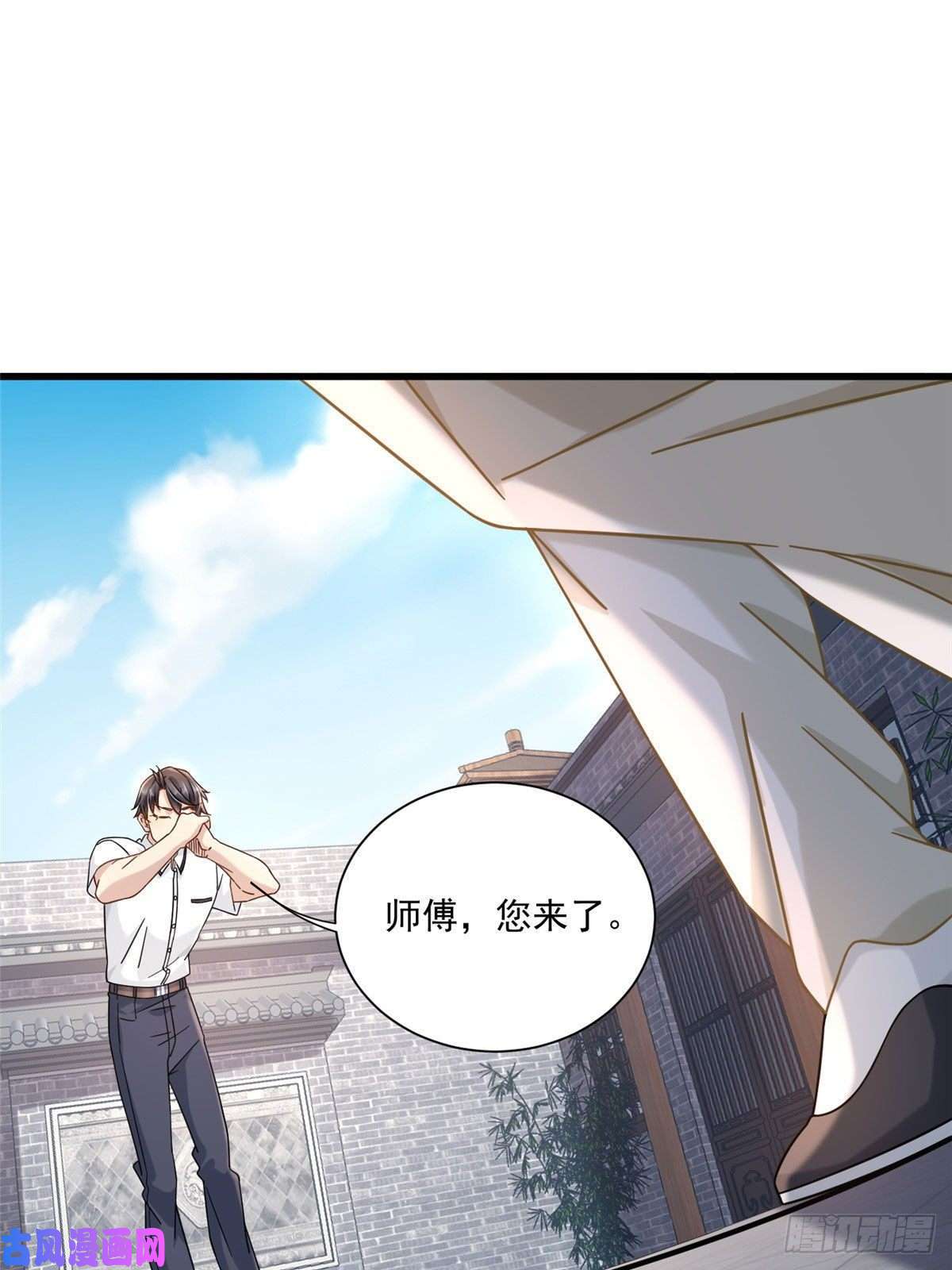 新极品全能高手19 漫云仙步和灵犀一指