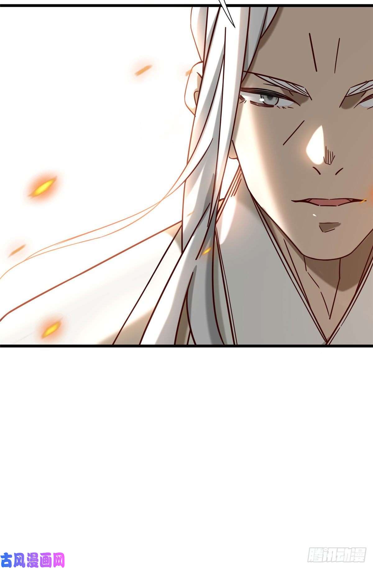 新极品全能高手19 漫云仙步和灵犀一指