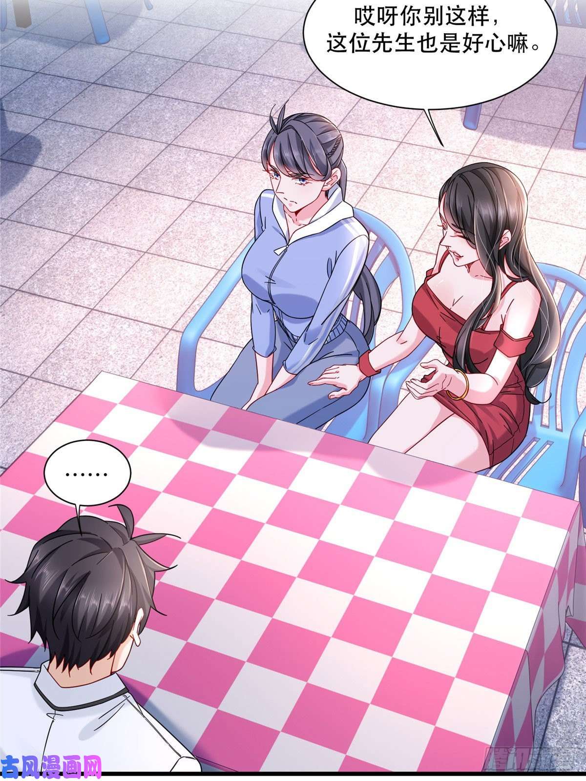 新极品全能高手22 大排档的美女x2