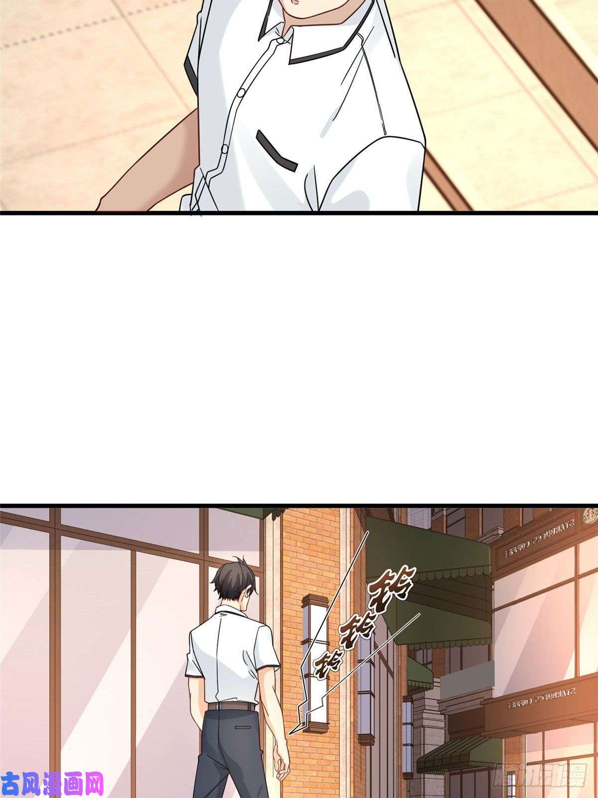 新极品全能高手22 大排档的美女x2