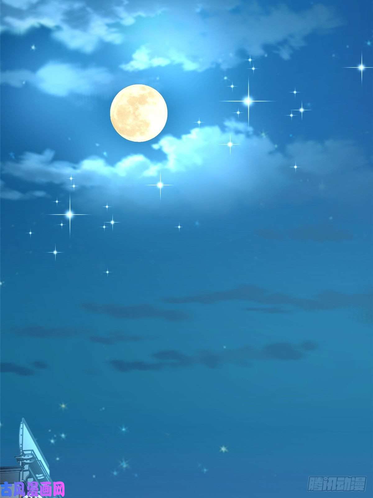 新极品全能高手22 大排档的美女x2