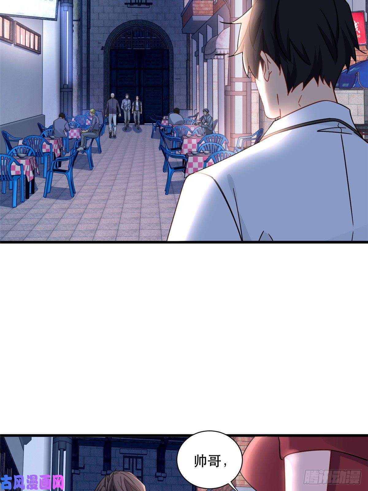 新极品全能高手22 大排档的美女x2