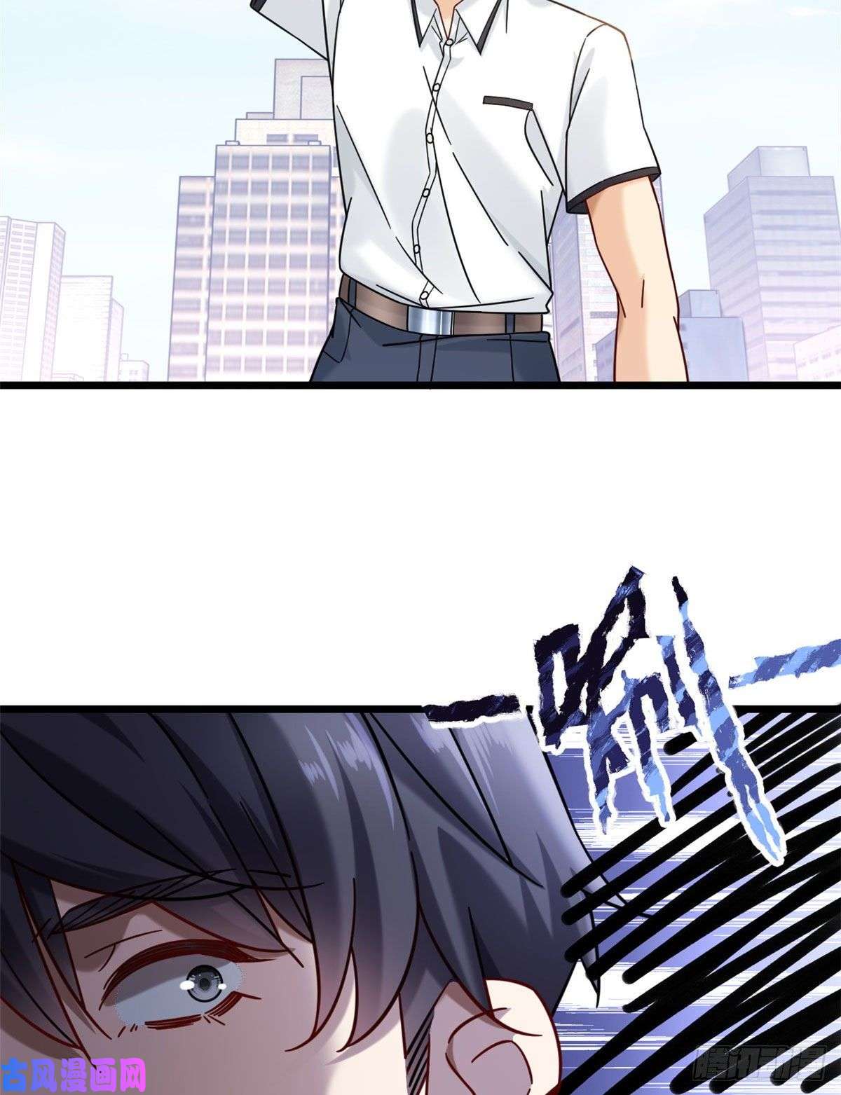 新极品全能高手24 怎么老是你？