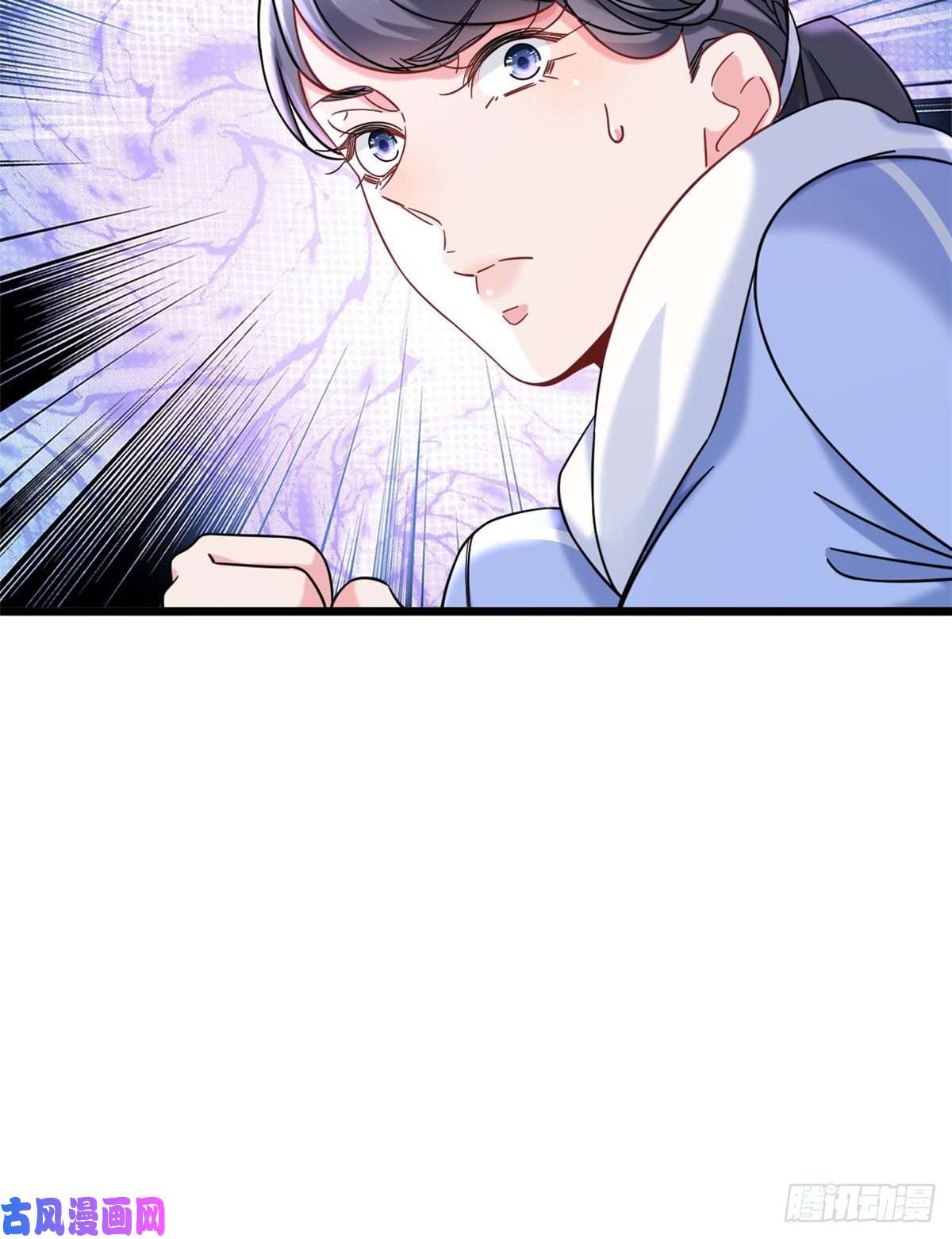 新极品全能高手24 怎么老是你？