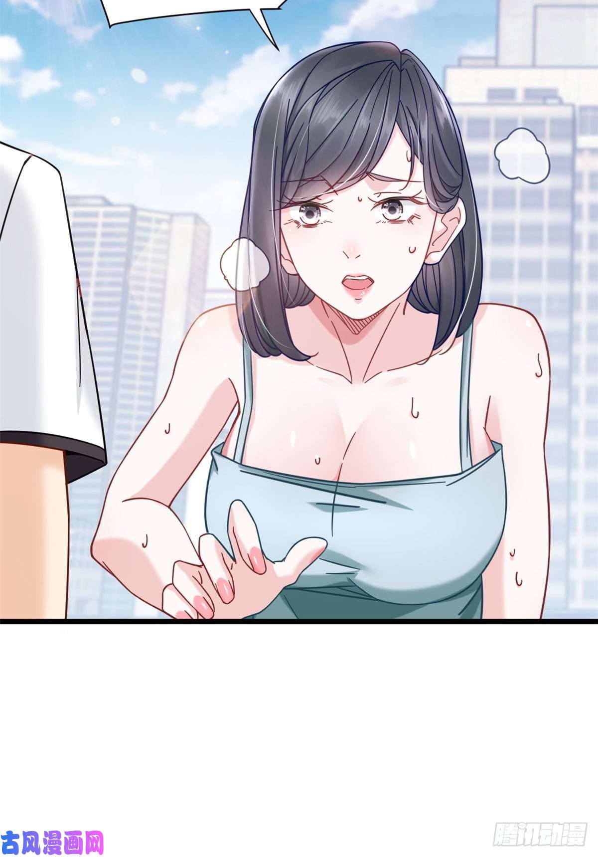 新极品全能高手24 怎么老是你？