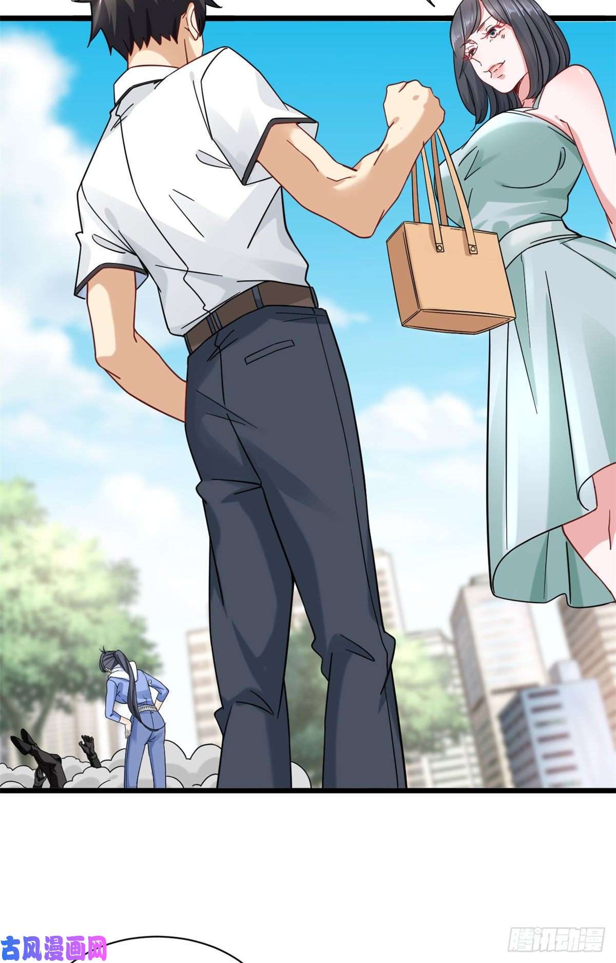 新极品全能高手24 怎么老是你？