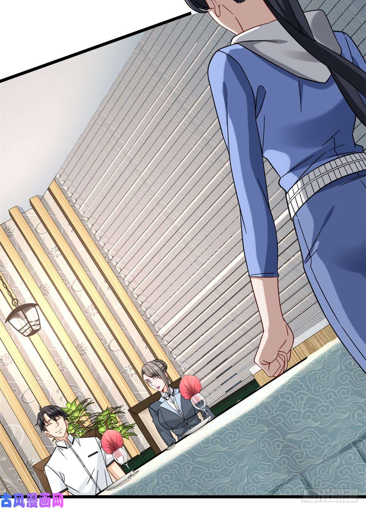 新极品全能高手24 怎么老是你？