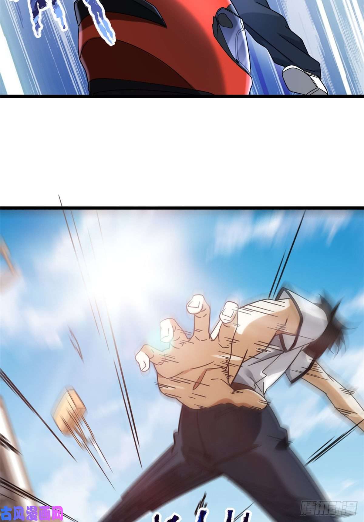 新极品全能高手24 怎么老是你？