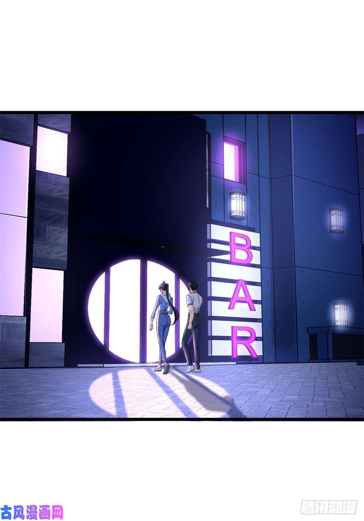 新极品全能高手25 寻找流沙杀手