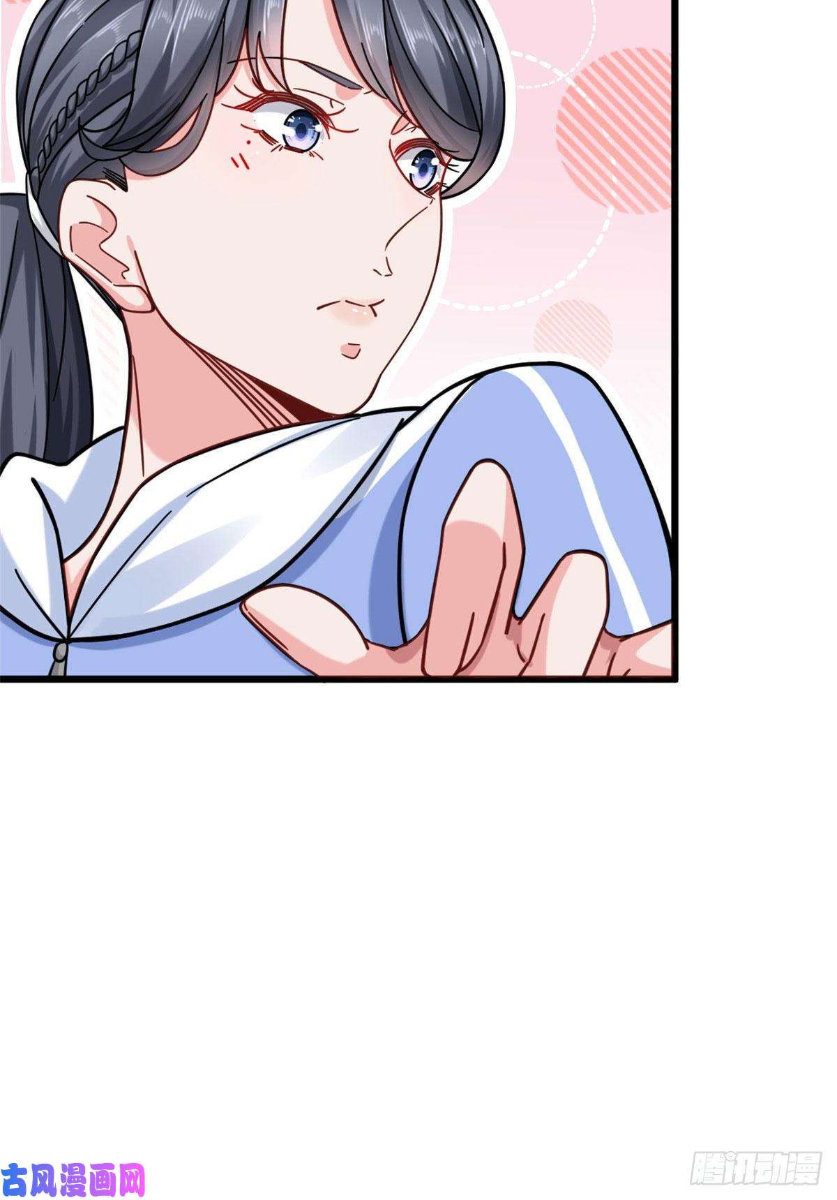 新极品全能高手25 寻找流沙杀手