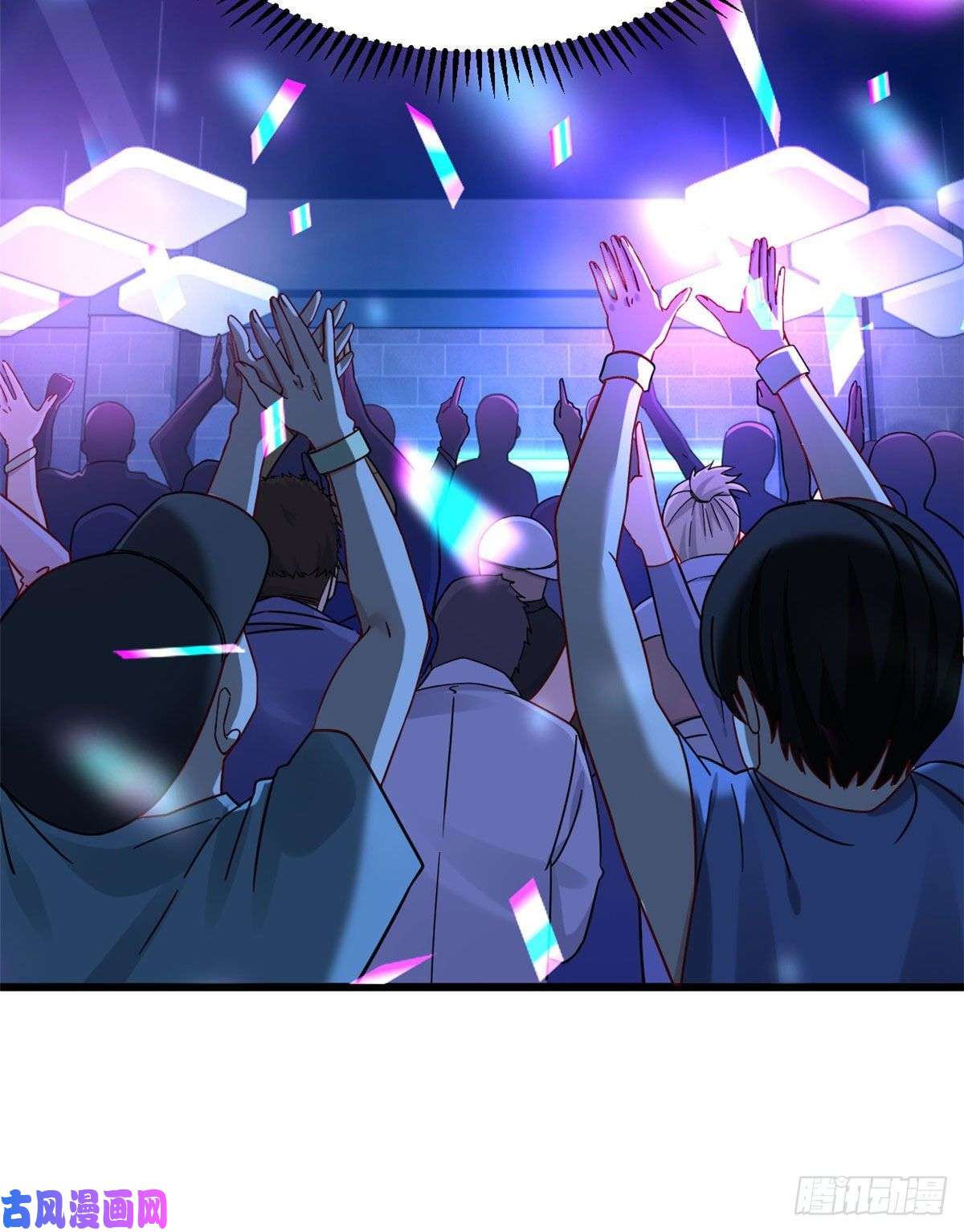 新极品全能高手25 寻找流沙杀手