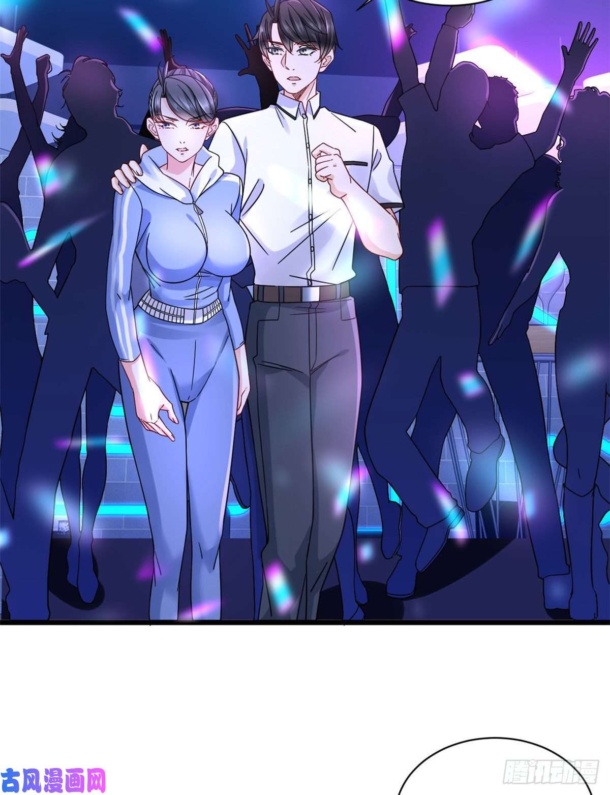 新极品全能高手25 寻找流沙杀手