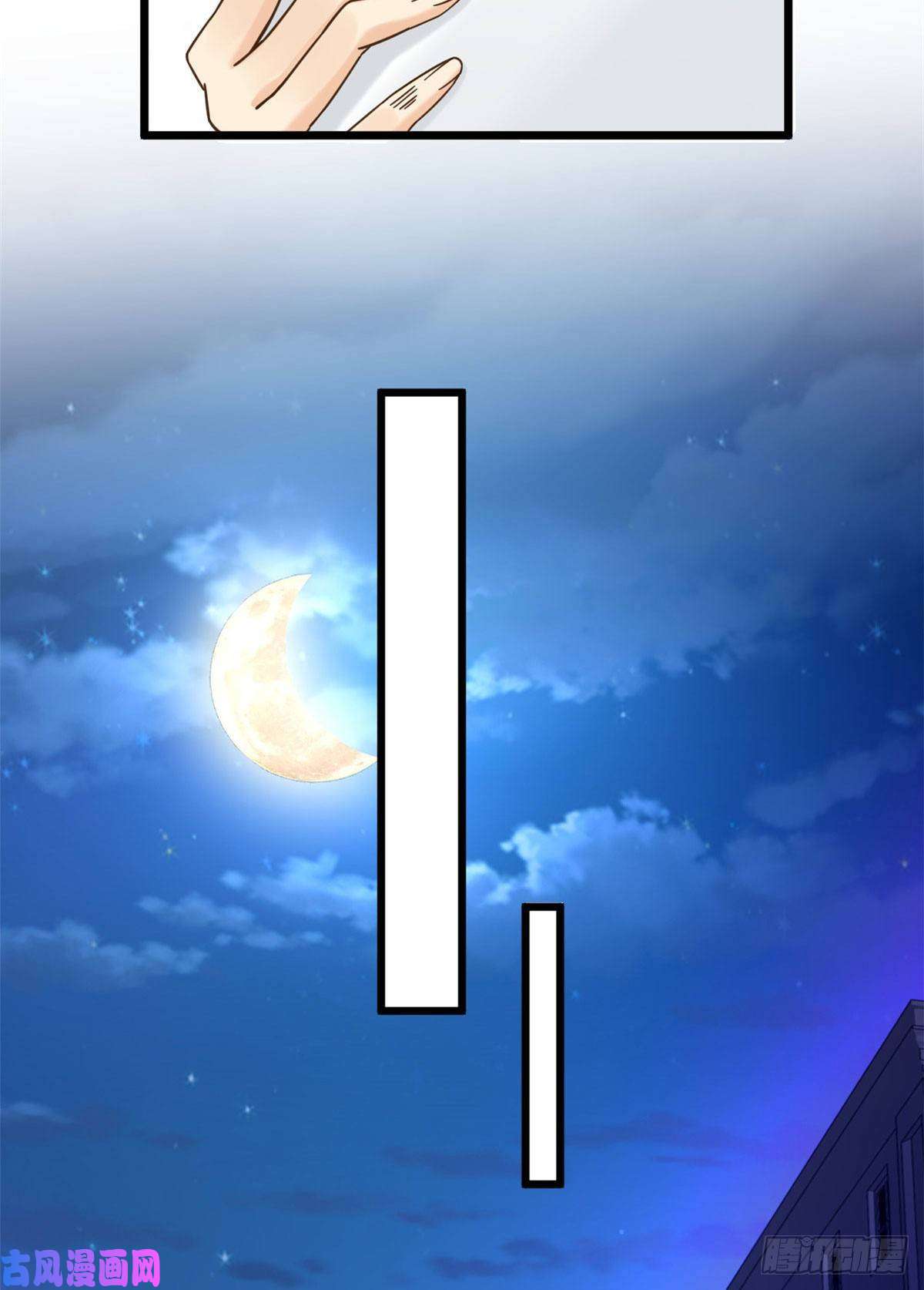 新极品全能高手25 寻找流沙杀手